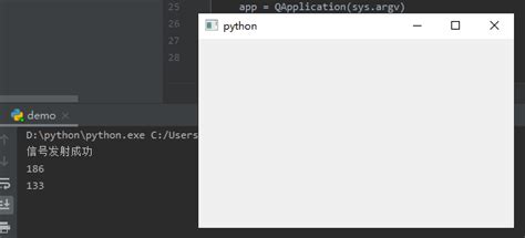 pyqtsignal|pyqtsignal bool.